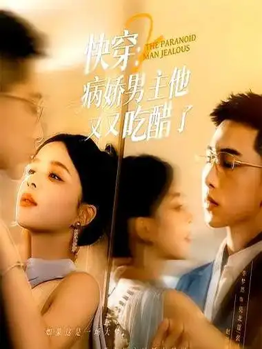 皮皮影院-动漫在线观看