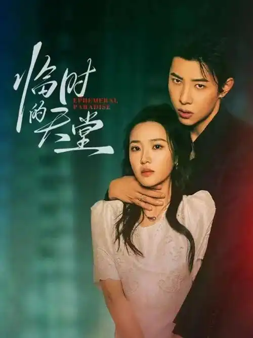 皮皮影院-纪录片在线观看