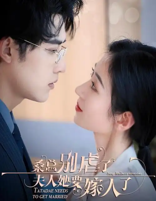 第二十条-皮皮影院在线观看