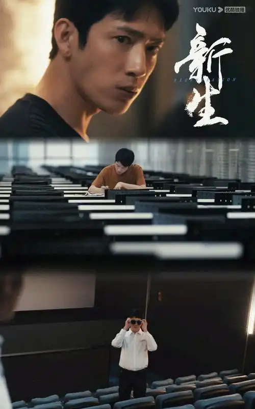 狂飙-皮皮影院在线观看