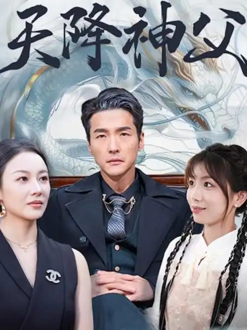 盗梦空间-皮皮影院在线观看